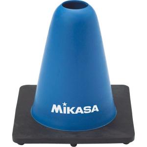 ◆◆ ＜ミカサ＞ MIKASA マーカーコーン CO15BL (ブルー)｜gainabazar