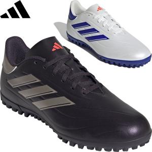 adidas（アディダス） ◇◇ ＜アディダス＞ ADIDAS F50 リーグ ターフ