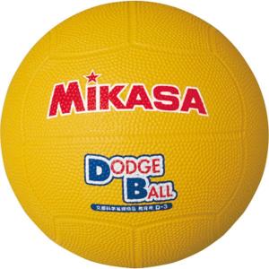 ◆◆送料無料 メール便発送 ＜ミカサ＞ MIKASA ドッジボール D3 (30：イエロー)｜gainabazar