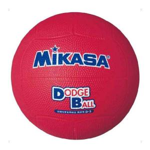 送料無料 メール便発送 即納可★【MIKASA】ミカサ D3 R 教育用ドッジボール3号 D3R D3-R｜gainabazar