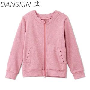 ◆◆□ ＜ダンスキン＞ DANSKIN キッズADAJカラーレスジャケット(キッズ) DAJ522161 (SR)｜gainabazar