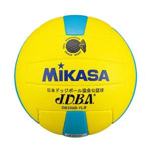 ◆◆ ＜ミカサ＞ MIKASA ドッジボール3号検定球手縫い DB350BYLB ドッジボール｜gainabazar