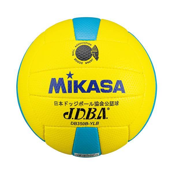 ◆◆ ＜ミカサ＞ MIKASA ドッジボール3号検定球手縫い DB350BYLB ドッジボール