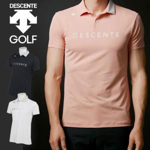 送料無料 メール便発送 即納可☆【DESCENTE GOLF】デサントゴルフ トリアセテートベア天竺グラデーションロゴプリントシャツ DGMRJA31｜gainabazar