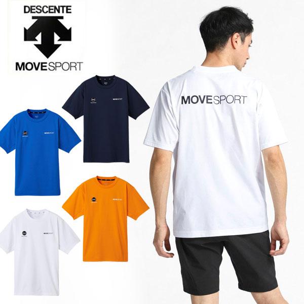 送料無料 メール便発送 即納可★【DESCENTE】デサント MOVESPORT  S.F.TECH...