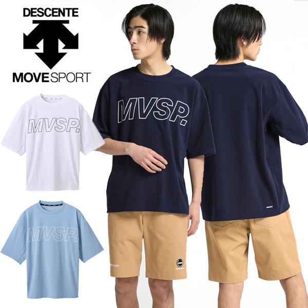 メール便発送 即納可☆【DESCENTE】デサント ムーブスポーツ EXcDRY D-Tec 表パイ...