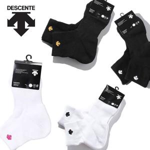 送料無料 メール便発送 即納可☆ 【DESCENTE】デサント バレー 2足組 ショートソックス DVB9435S2｜gainabazar