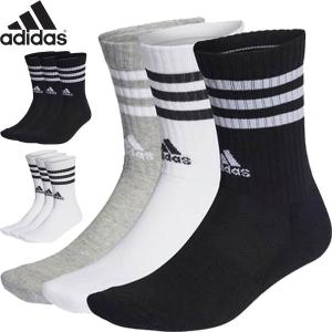 ◆◆送料無料 メール便発送 ＜アディダス＞ adidas ユニセックス スリーストライプス クッション クルーソックス 3足組 靴下 EBB67｜gainabazar