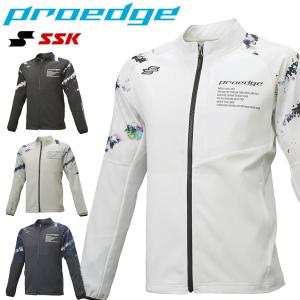 即納可★ 【SSK】エスエスケイ proedge トレーニングジャケット EBWP24003｜gainabazar