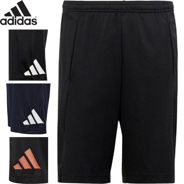 ◆◆送料無料 メール便発送 ＜アディダス＞ adidas ジュニア U トレイン エッセンシャルズ ...