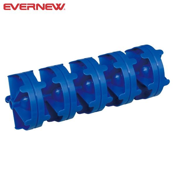 ◆◆○ ＜エバニュー＞ Evernew フロート80 （700：アオ） EHB031-700