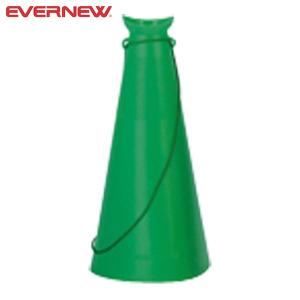 ◆◆○ ＜エバニュー＞ Evernew メガホンL （G：ミドリ 500） EKB001-G｜gainabazar