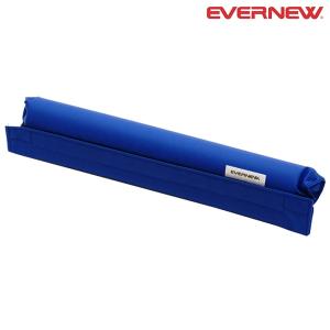 ◆◆○ ＜エバニュー＞ Evernew 鉄棒補助パッド S （700：アオ） EKD364-700｜gainabazar