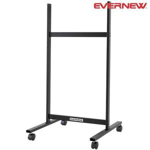 ◆◆○ ＜エバニュー＞ Evernew デジタルマルチカウンタースタンド EKD521｜gainabazar