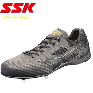 エスエスケイ（SSK） 即納可☆ 【SSK】エスエスケイ 野球スパイク