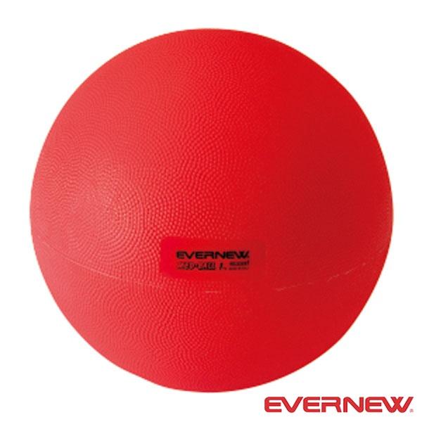 ◆◆○ ＜エバニュー＞ Evernew ウォーターメディシンボール ETB420
