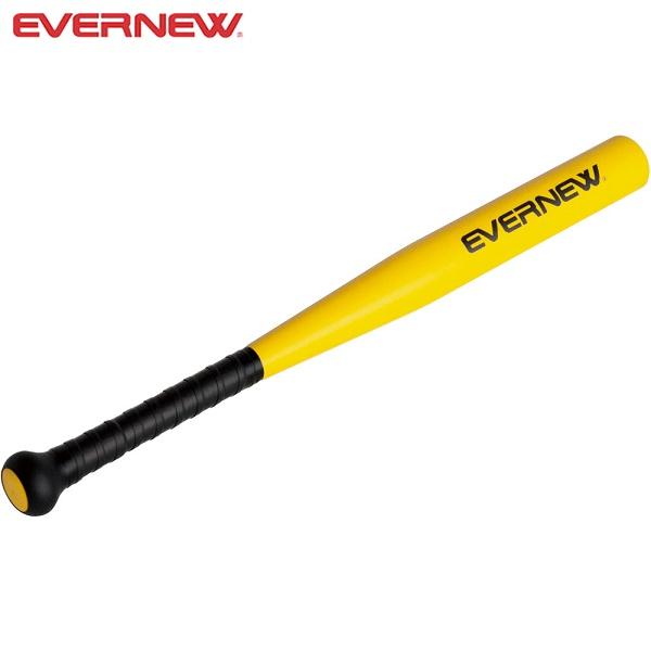 ◆◆○ ＜エバニュー＞ Evernew ティーボールバット2 長さ68cm ETE029