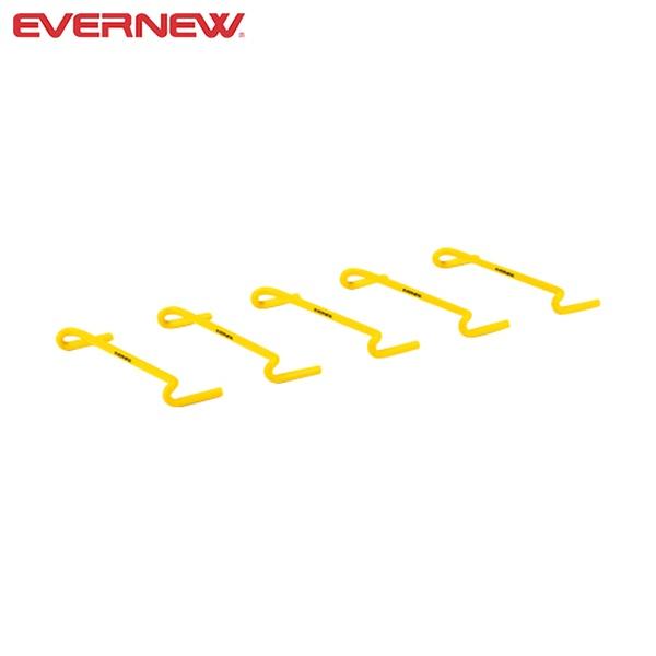 ◆◆○ ＜エバニュー＞ Evernew フレックスハードル5（5台組） ETE055