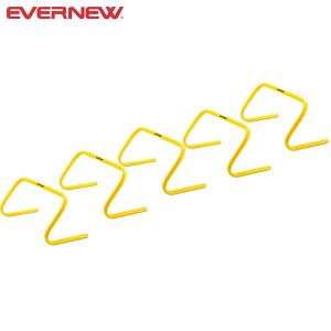 ◆◆○ ＜エバニュー＞ Evernew フレックスハードル20（5台組） ETE058｜gainabazar