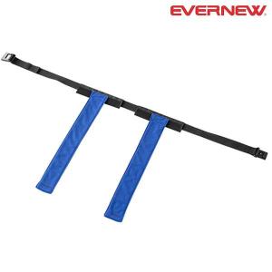 ◆◆○ ＜エバニュー＞ Evernew ボール運動用フラッグ MG (700：アオ) ETE194-700｜gainabazar