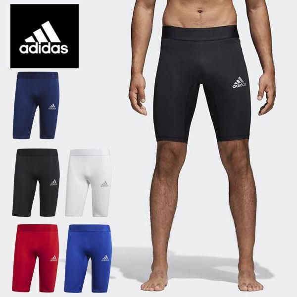 送料無料 メール便発送 即納可☆【adidas】アディダス 超特価  ALPHASKIN TEAM ...