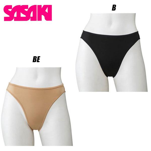 メール便発送 即納可☆【SASAKI】 ササキ プロスキンハイレグショーツ 新体操 F281