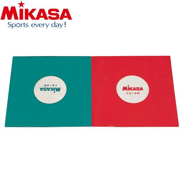 ◆◆ ＜ミカサ＞ MIKASA フットベースボール用一塁ベース FBBW (グリーン×レッド)