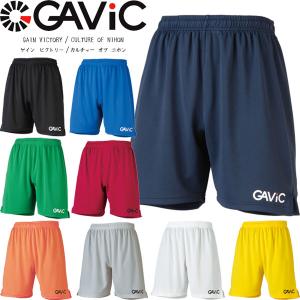 ◆◆送料無料 メール便発送 ＜ガビック＞ 【GAVIC】2018年秋冬 ゲームパンツ アパレル メンズ サッカー フットサル(ga6201-gav1)｜gainabazar