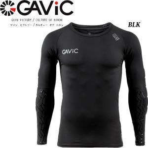 ◆◆送料無料 メール便発送 ＜ガビック＞ 【GAVIC】 2019年春夏 グリップ・パット付 インナートップ GK メンズ トレーニングウェア ゴールキーパー サッカー フ｜gainabazar