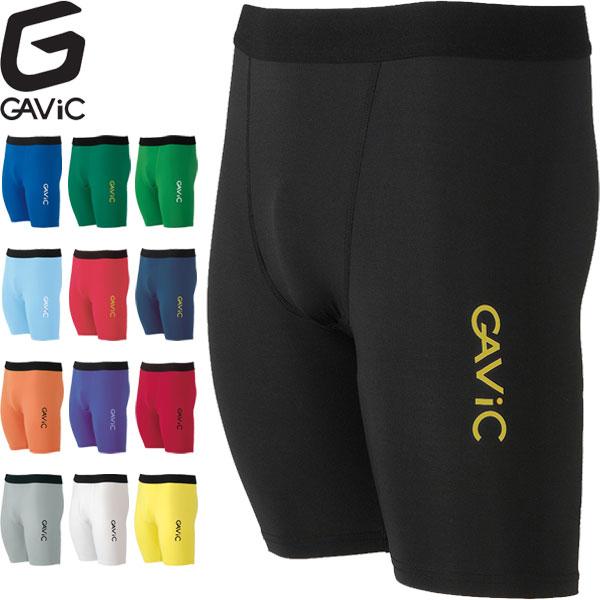◆◆○メール便発送 ＜ガビック＞ GAVIC ストレッチインナースパッツ メンズ サッカー インナー...