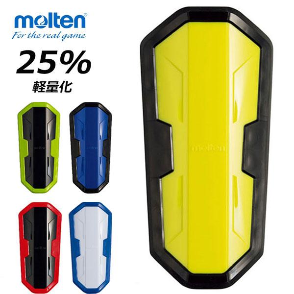 送料無料 メール便発送 即納可☆ 【molten】モルテン スワンセシンガードSサイズ  サッカー ...