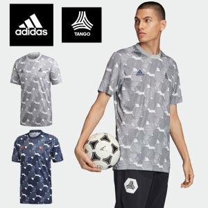 adidas（アディダス） ACミラン 14-15 ホーム 半袖オーセンティック