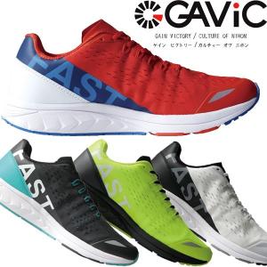 ◆◆ ＜ガビック＞ 【GAVIC】 2019年春夏 メンズ トレーニング ジョギング ランニング シューズ GS2019