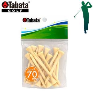 送料無料 メール便発送 即納可★ 【TabataGOLF】タバタゴルフ プロスリムロング（白木） GV0506｜gainabazar