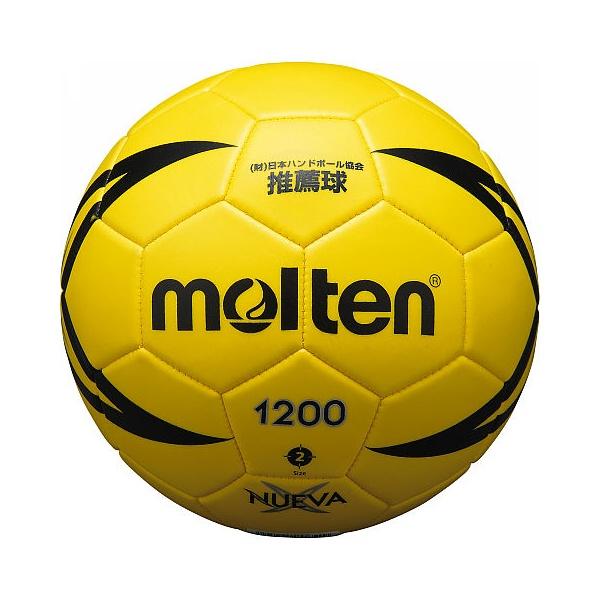 ◆◆ ＜モルテン＞ MOLTEN ヌエバX1200 H2X1200Y (ハンドボール)