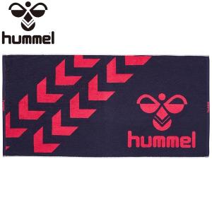 ◆◆送料無料 定形外発送 ＜ヒュンメル＞ HUMMEL バスタオル HAA5020 (7024：ネイビー×S.ピンク)｜gainabazar