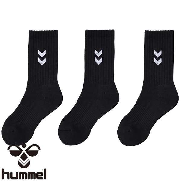 ◆◆メール便発送 ＜ヒュンメル＞ HUMMEL ベーシック3Pクルーソックス HAA7026 (90...