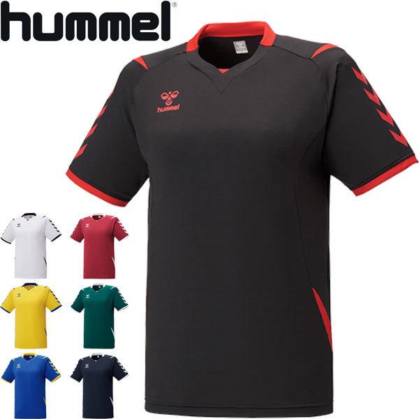 ◆◆送料無料 メール便発送 ＜ヒュンメル＞ hummel ユニセックス ゲームシャツ サッカー HA...