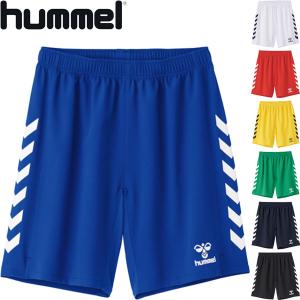 ◆◆送料無料 メール便発送 ＜ヒュンメル＞ hummel ユニセックス ゲームパンツ サッカー HAG5040P｜gainabazar