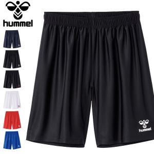 送料無料 メール便発送 即納可★【hummel】ヒュンメル プラクティスパンツ サッカー フットサル ユニセックス HAG5042P｜gainabazar