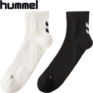 ◆◆送料無料 メール便発送 ＜ヒュンメル＞ hummel ユニセックス シューティングソックス(ショート丈) 靴下 ハンドボール HAG7083｜gainabazar