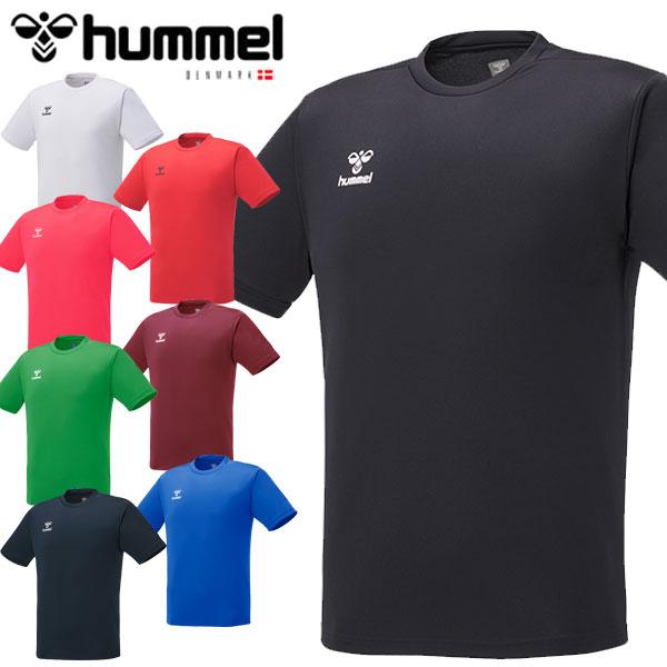 送料無料 メール便発送 即納可★【hummel】ヒュンメル ワンポイントTシャツ ユニセックス HA...