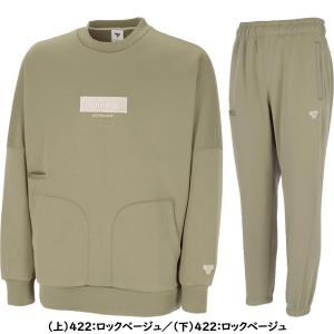 ◆◆ <ヒュンメル> hummel humme...の詳細画像2