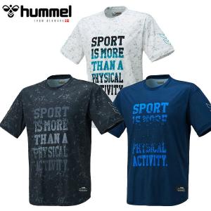 ★ 【hummel】 ヒュンメル 19FW バスケットボール 昇華 半袖Tシャツ ユニセックス HAPB4029の商品画像