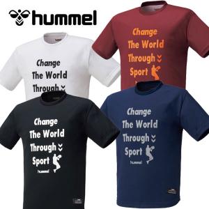 ★ 【hummel】 ヒュンメル 20SS バスケットボール プラクティスTシャツ ユニセックス HAPB4038の商品画像