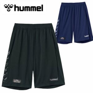 即納可★ 【hummel】ヒュンメル バスケットボール プラクティスパンツ HAPB6026｜gainabazar