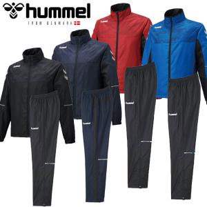 即納可★ 【hummel】ヒュンメル ウインドブレーカー上下セット ウインドブレーカージャケット＆ブレーカーパンツ セットアップ HAW2076 HAW3076