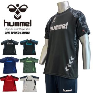 ★ 【hummel】 ヒュンメル 19SS カモ柄 ドライTシャツ サッカー フットボール フットサル ユニセックス HAY2083の商品画像