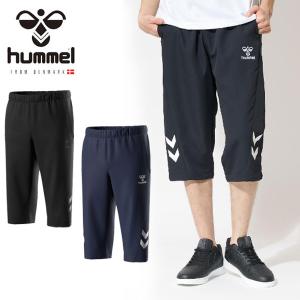 送料無料 メール便発送 即納可☆【hummel】ヒュンメル ウーブンクロップドパンツ HAY6021CP｜gainabazar