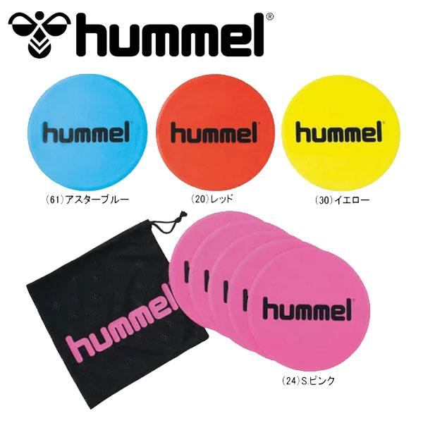 即納可★ 【hummel】ヒュンメル マーカーパッド5枚組 サッカー HFA7004